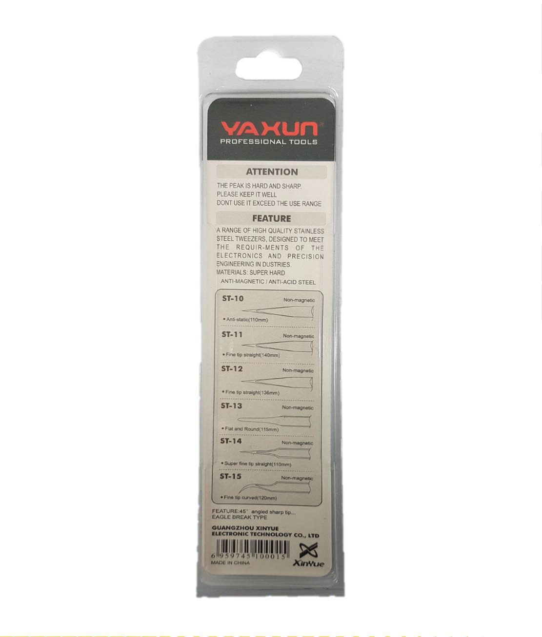 Pinza Antiestática Precisión Yaxun YX-15A 120mm Pinza Antiestática Precisión Yaxun YX-15A 120mm - Imagen 5