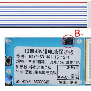 Cargador de baterías Litio 18650 BMS 13S 48V 15A