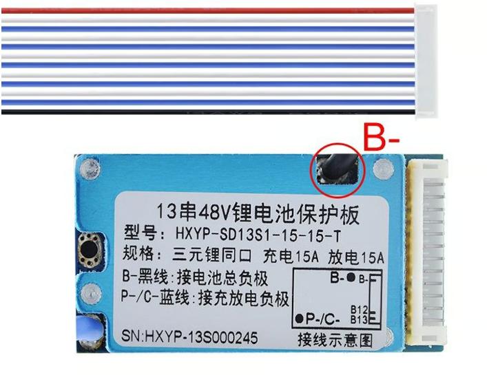 Cargador de baterías Litio 18650 BMS 13S 48V 15A Cargador de baterías Litio 18650 BMS 13S 48V 15A